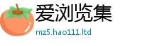 2025新澳门天天精准大全谜语如777888精准管家婆四肖